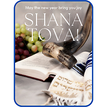 Florist\'s Choice Rosh Hashanah Flowers